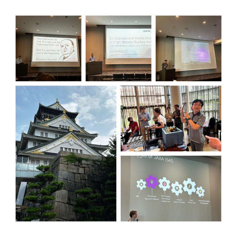 Strengthening Japan–US Collaboration in Nuclear Astrophysics: 2nd IReNA-Ukakuren Joint Workshop